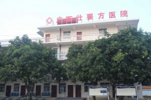 欢迎加入我们的团队 中心动态 第4张