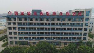欢迎加入我们的团队 中心动态 第3张