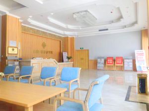 国家级民族医药众创空间重磅打造“健康长寿训练基地” 公告通知 第12张