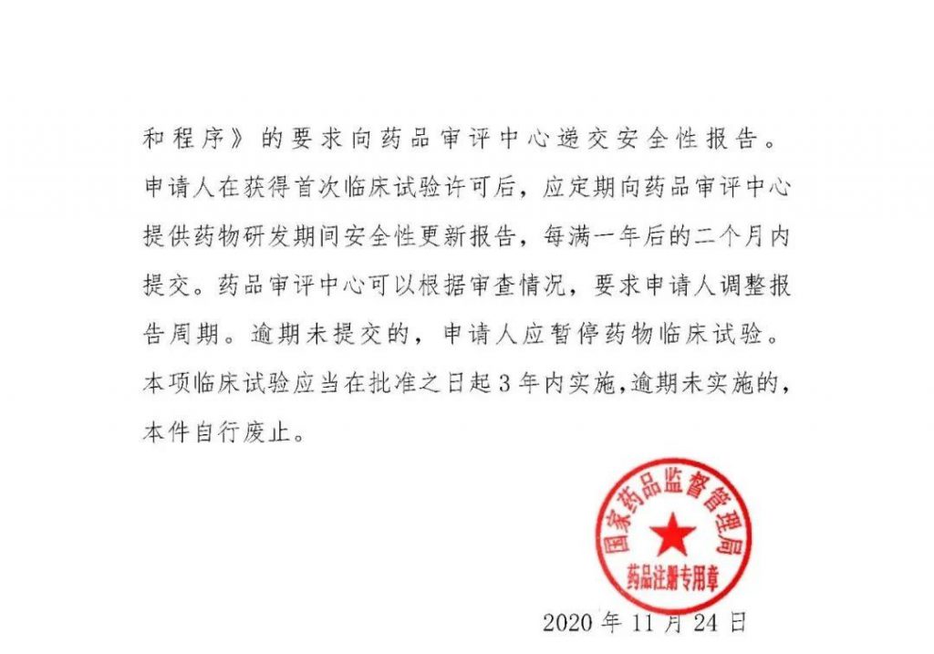 广西大健康产业跨越式发展，这才是全国一流的特色康养示范基地！ 最新动态 第10张