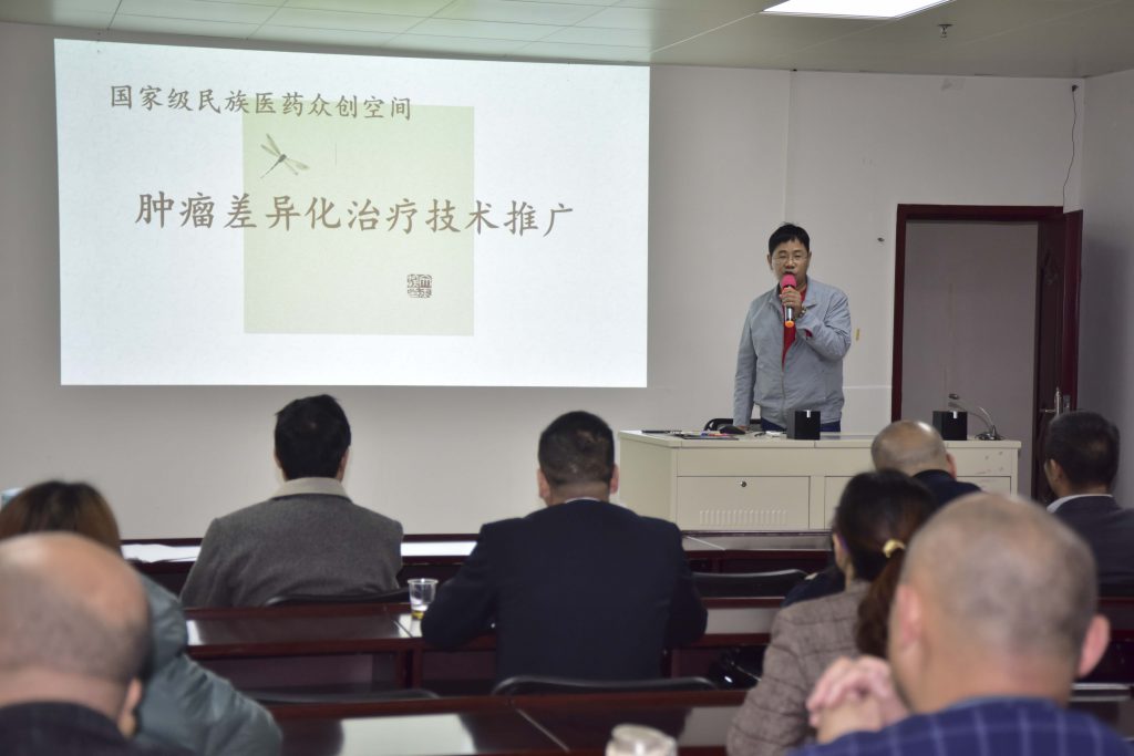 立足广西，辐射全国，救助癌症患者，我们正式扬帆起航！ 最新动态 第12张