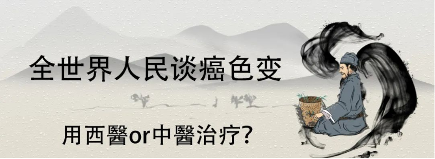 病例追踪:金草消毒颗粒让结肠癌患者的多项癌症指标明显下降! 最新动态 第1张