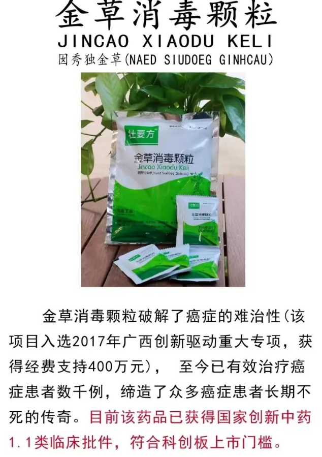 病例追踪：中危肺结节“消失术”！ 最新动态 第5张