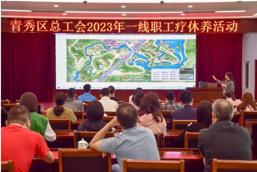 壮要方医院与良凤江森林公园打造中医药健康旅游示范区 最新动态 第1张